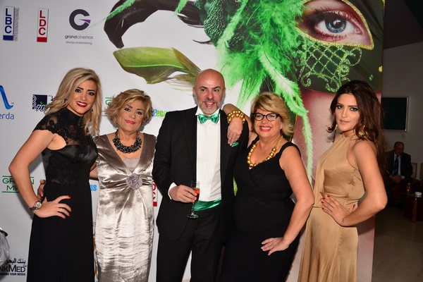 Green Mind Award 2014
